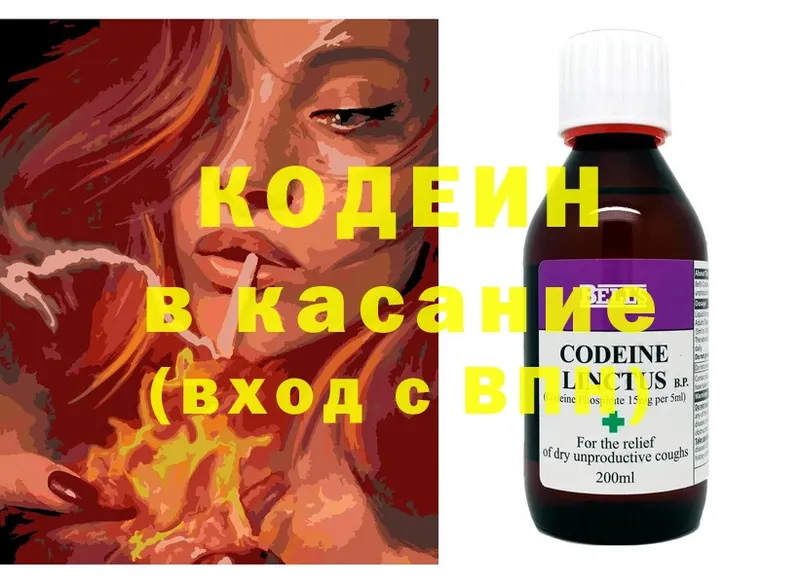 Сколько стоит Курильск Героин  Alpha PVP  Меф мяу мяу  МАРИХУАНА  Cocaine  Гашиш 