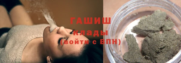 mdma Волоколамск